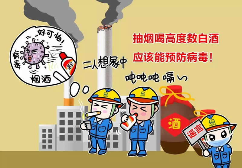 1582110022383671.jpg 9.jpg