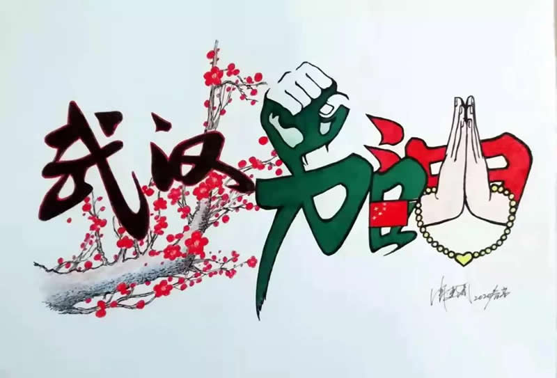 1582110177109950.jpg 4.jpg