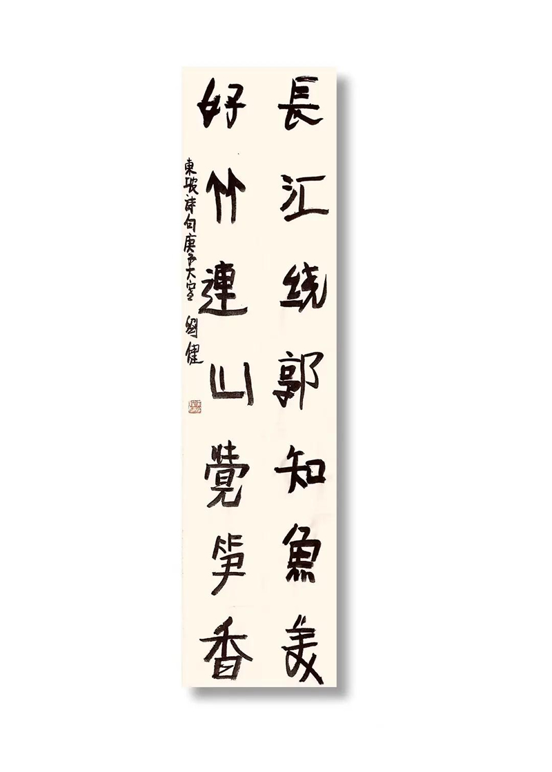微信图片_20210527133958.jpg