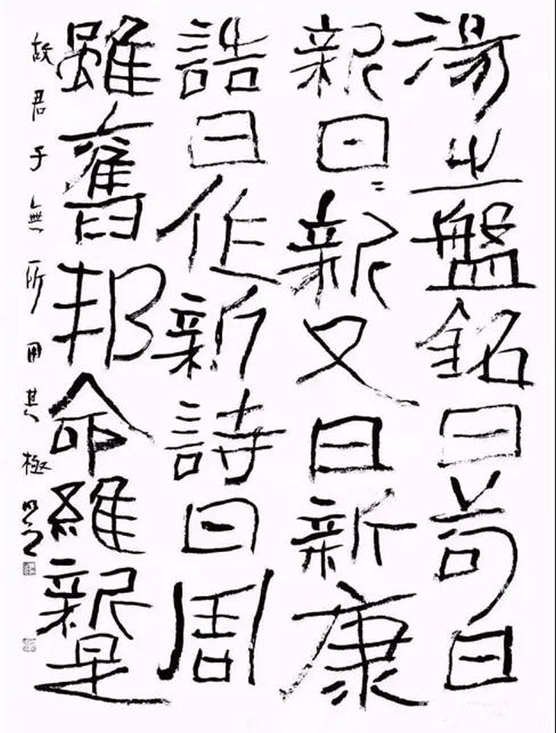 微信图片_20210527134203.jpg