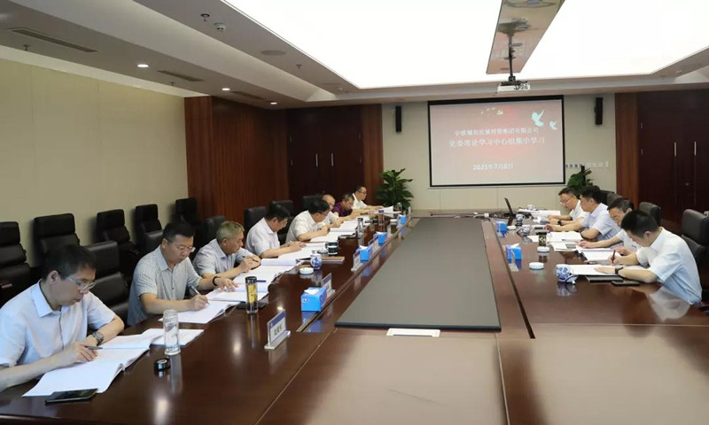 微信图片_20210712135419.jpg