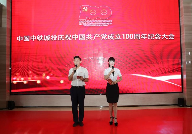 微信图片_20210712141852.jpg