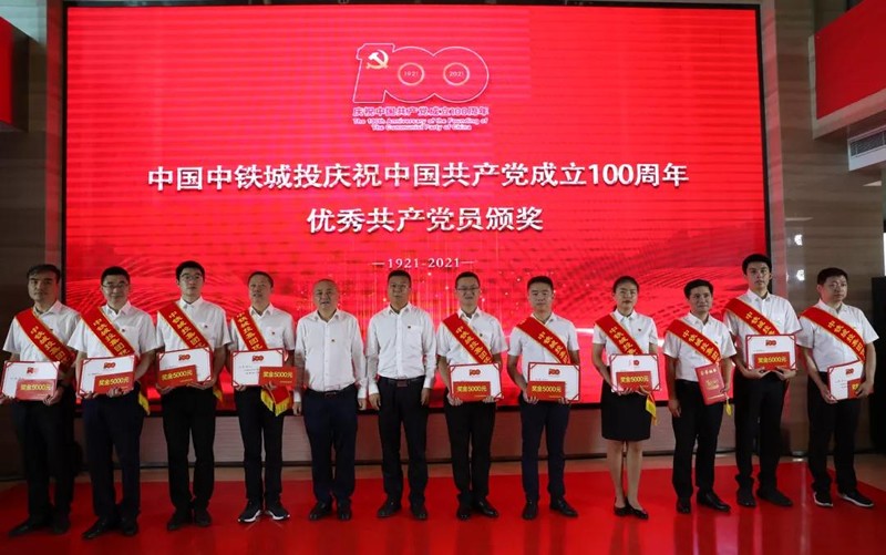 微信图片_20210712142029.jpg