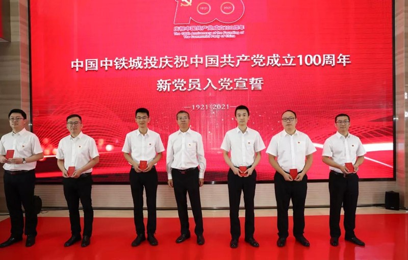微信图片_20210712142128.jpg