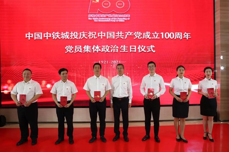 微信图片_20210712142131.jpg