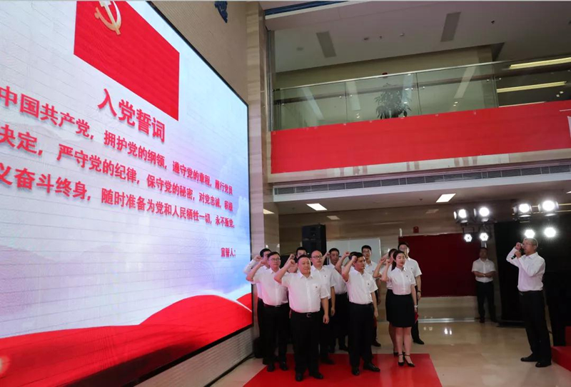 微信图片_20210712142221.jpg