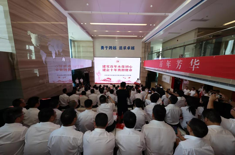 微信图片_20210712142224.jpg