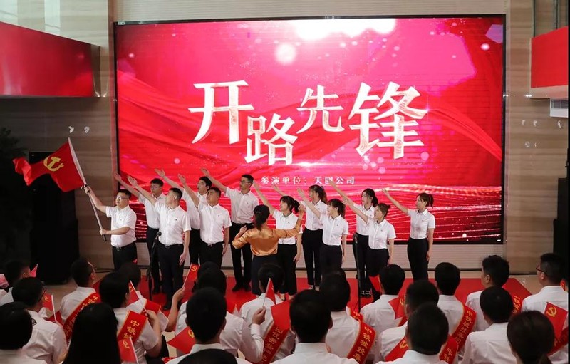 微信图片_20210712142810.jpg