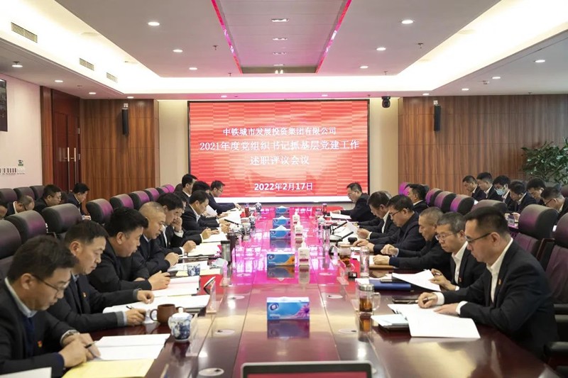 微信图片_20220224162723.jpg