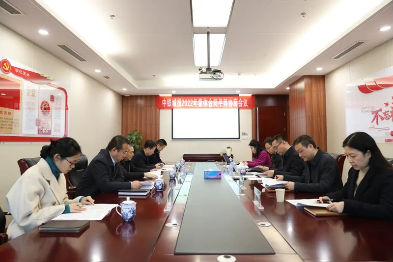 微信图片_20220224163630.jpg