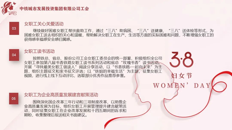 微信图片_20220425172249.jpg