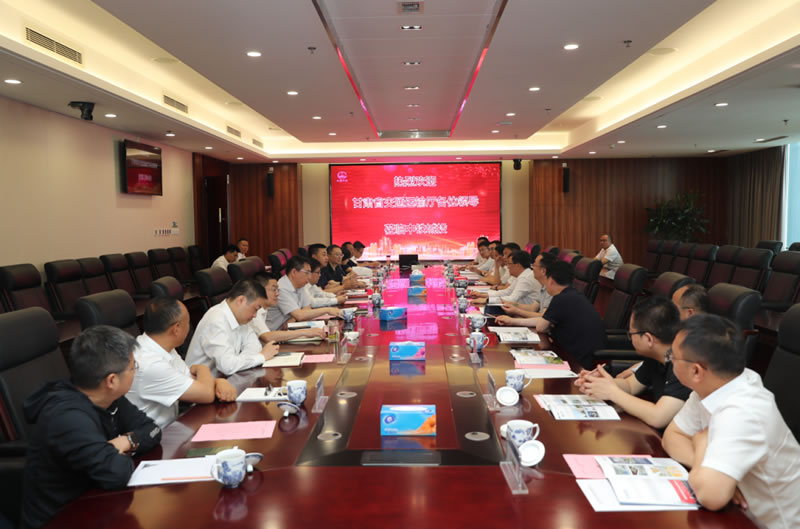 微信图片_20220707111226.jpg