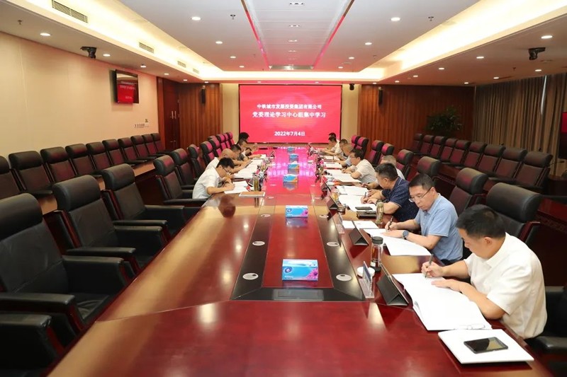 微信图片_20220707112712.jpg