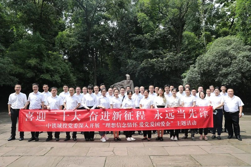 微信图片_20220707114453.jpg