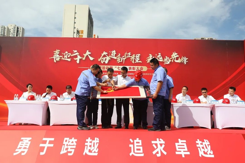 微信图片_20220707114530.jpg
