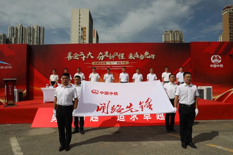 微信图片_20220707114527.jpg