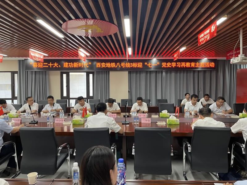 微信图片_20220707115210.jpg