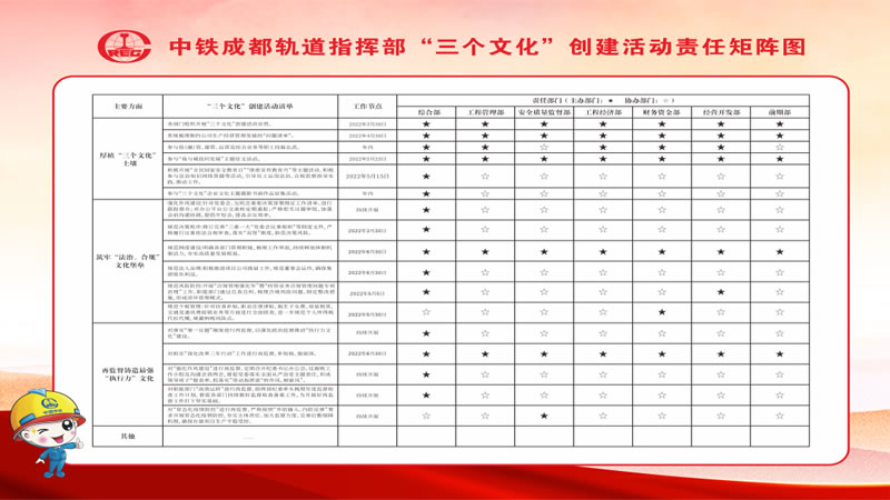 微信图片_20220707133918.jpg