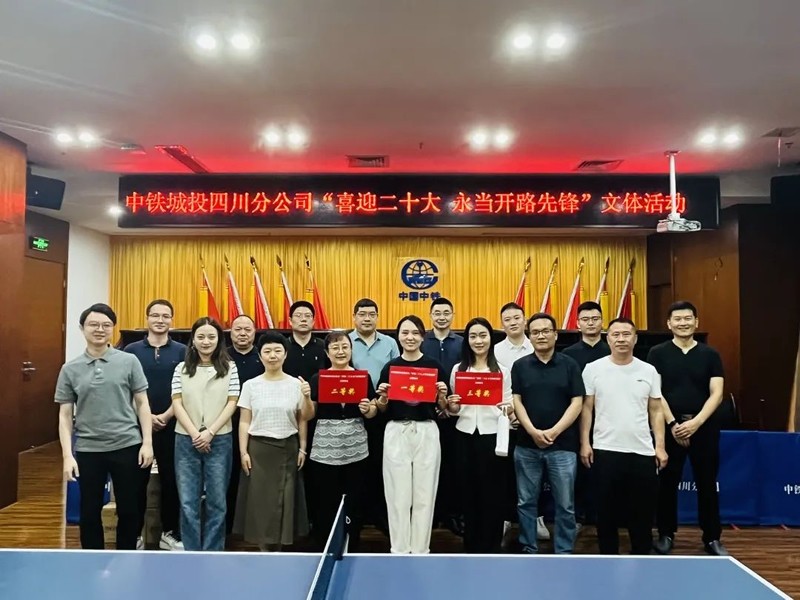 微信图片_20220707135716.jpg