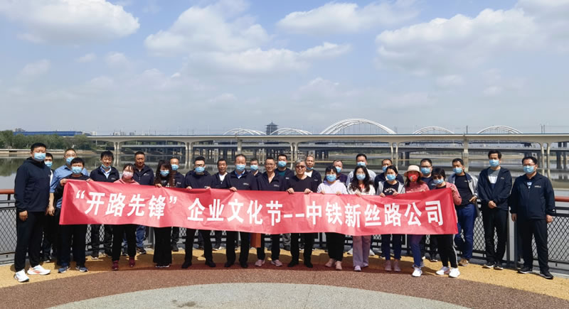 微信图片_20220707135746.jpg
