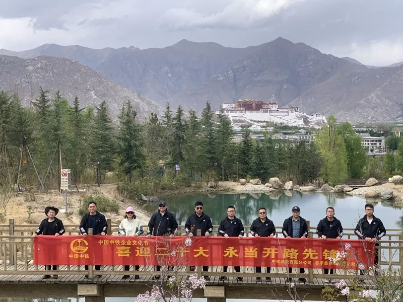 微信图片_20220707135900.jpg