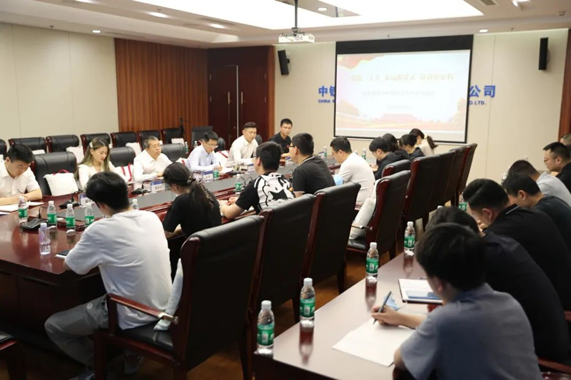 微信图片_20220707141441.jpg