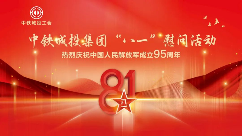 微信图片_20220809164718.jpg