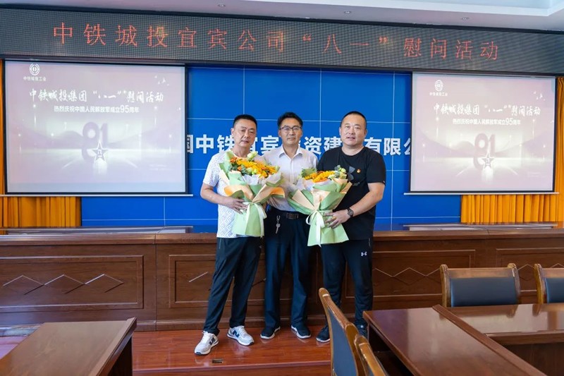 微信图片_20220809164938.jpg