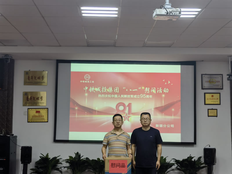 微信图片_20220809165012.jpg