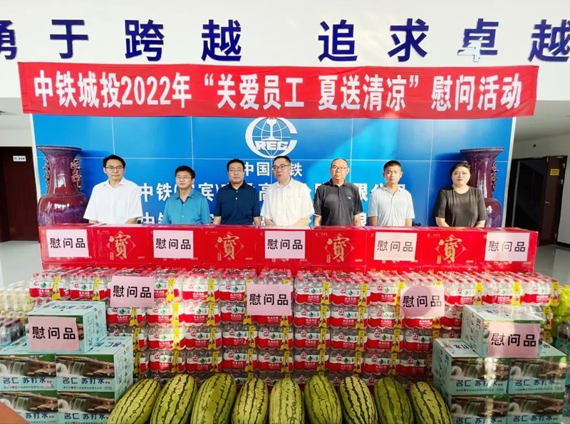 微信图片_20220809165459.jpg