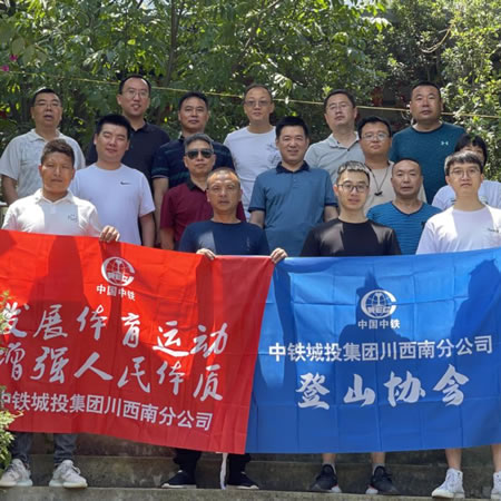微信图片_20220815154140.jpg