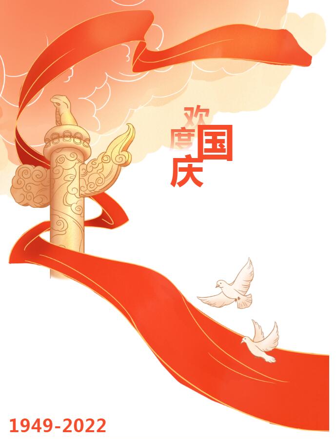 QQ截图20221026142213.jpg