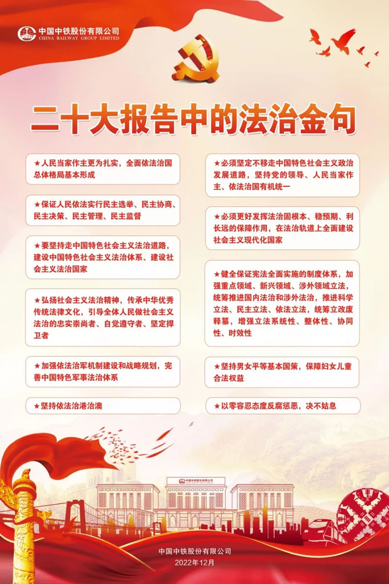 微信图片_20221214180450.jpg