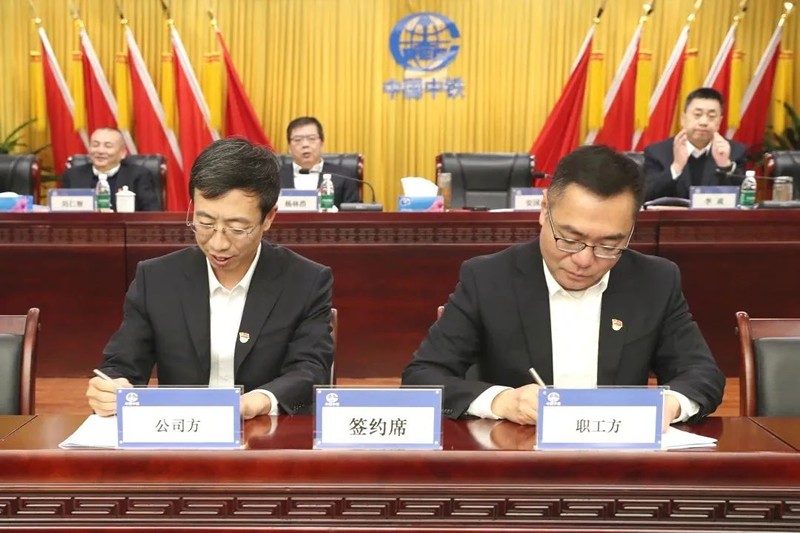 微信图片_20230227101030.jpg