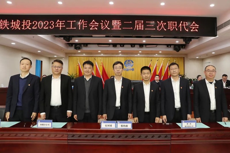 微信图片_20230227101059.jpg