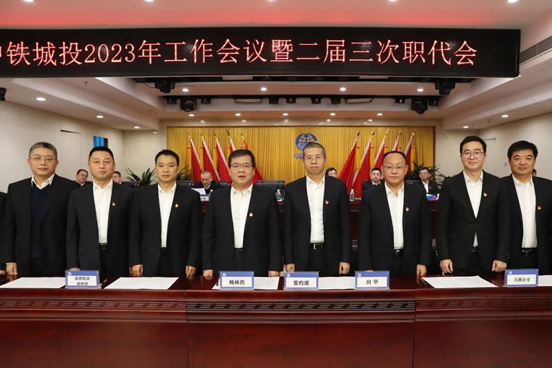 微信图片_20230227101127.jpg