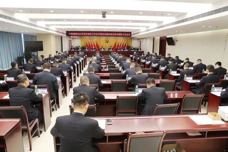 微信图片_20230227103201.jpg
