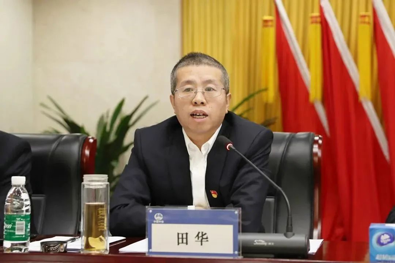 微信图片_20230227103349.jpg