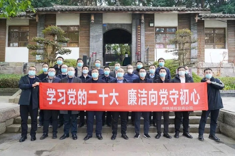 微信图片_20230227103701.jpg