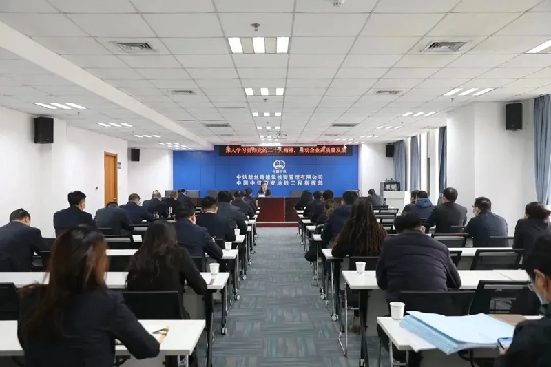 微信图片_20230227103803.jpg