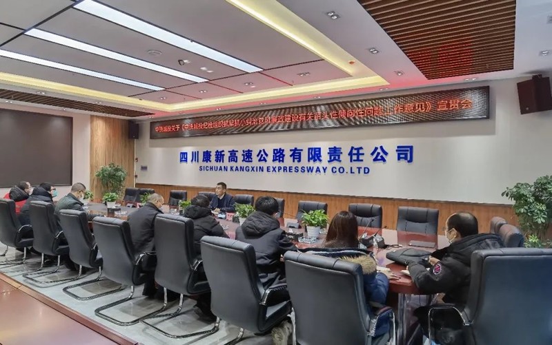 微信图片_20230227104203.jpg