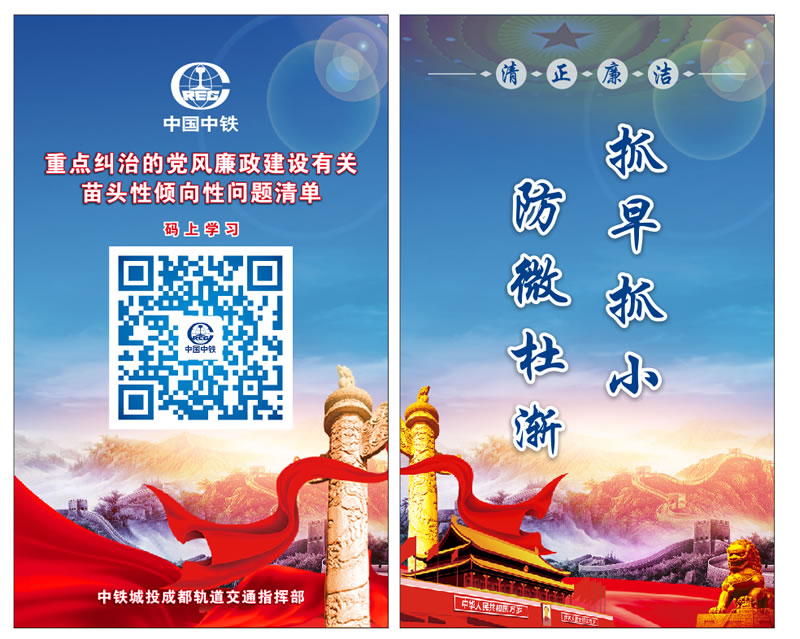 微信图片_20230227104303.jpg