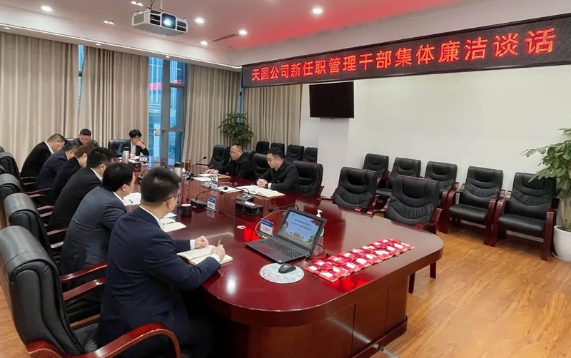 微信图片_20230227104325.jpg