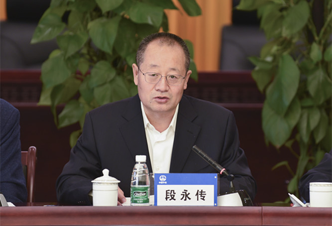 中国中铁2018年投资推进会在中铁城投集团召开